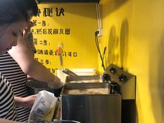 -傅强排骨(成都总店)