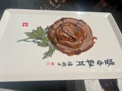 -全聚德(双井店)