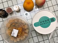 -妙味招领四川冒菜(工农新村店)