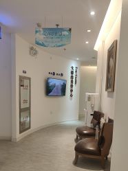 -天津伊美尔医疗整形美容专科医院