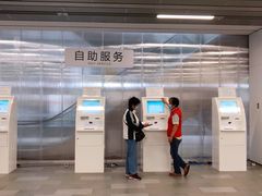 -上海市徐汇区口腔医院