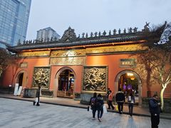 -柴门饭儿(成都太古里店)