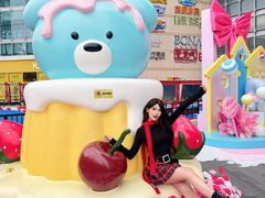 -深圳龙华星河COCO City(民治店)