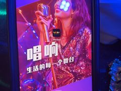-温莎KTV(珠江路店)