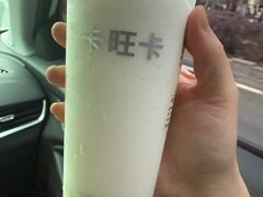 -卡旺卡(滁州万达广场店)