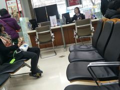 -北京银行(芍药居支行)