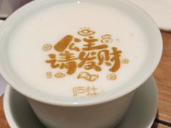 -庐灶江南·江南菜·四合院Bistro(东直门雍和宫·原华侨宾馆店)