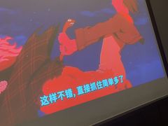 -和子足浴SPA会馆(东方之门店)