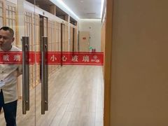 -东方之珠洗浴休闲广场(南开店)