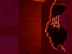 大堂-潮K  party KTV(国色天香店)