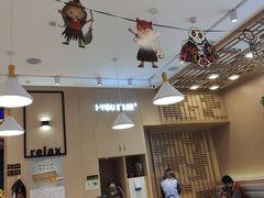 大堂-I-YOU面缘·仁和新城店