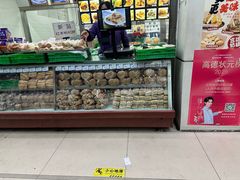 -宫廷糕点铺(人民中路店)