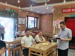 大堂-华天二友居肉饼(宫门口店)
