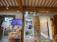 -猫的天空之城概念书店(苏州平江店)
