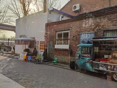 -VOYAGE COFFEE 咖啡烘焙工坊店(798艺术区店)