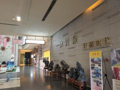 -沐泷泉(南风大剧院店)