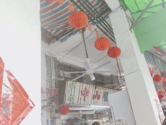 -凌舍好烧鹅(中山路店)