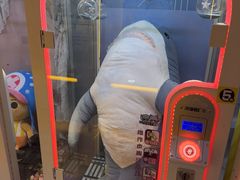 -风云再起游乐汇(北京西单西西友谊店)