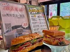 -安琳acKONA咖啡(市南店)