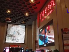 -首都电影院(天津店 中国巨幕)