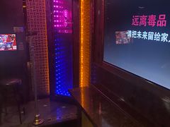 -好乐迪(张扬路八佰伴店)