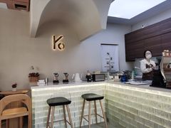 -KYO COFFEE(胶州路店)