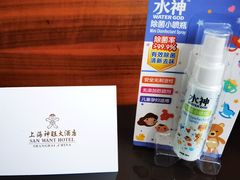 -上海神旺大酒店