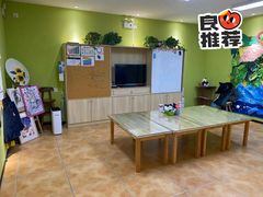 -东方童画(美罗百货校区)