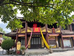 -天龙八部武侠城