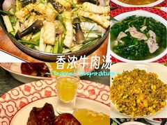 -谭厨中山传家菜.乳鸽.脆鲩鱼(华强北中航城店)