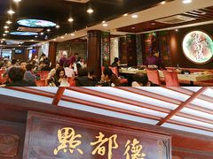 -点都德(大茶楼店)