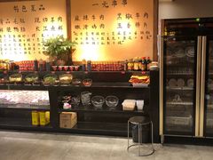 -来涮蜀鲜货火锅串串香(菜市口店)