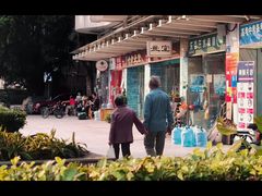 -骏景花园