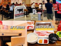 -天虹购物中心(深圳龙华店)