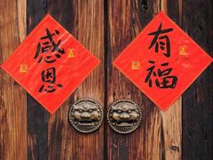 -青叶日式料理(飘亮阳光广场店)