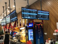 -大光明丽星VIP影城(昌里路杜比全景声店)