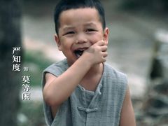 -中影国际影城(西溪印象城CINITYLED店)