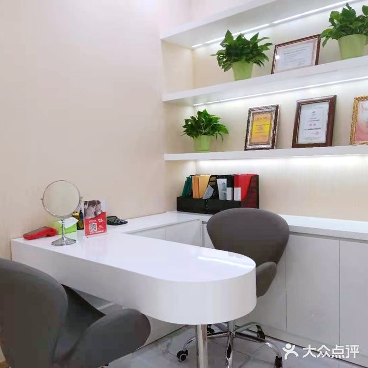 干皮救星 无针水光 就选CICI