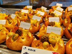 火锅包-喜茶(深圳福田星河COCO Park店)