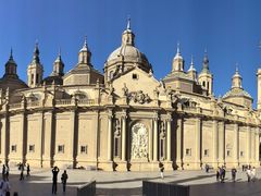 -皮拉尔圣母圣殿主教座堂