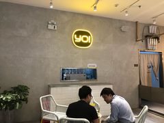 -YO!TEA有茶(科兴科学园店)