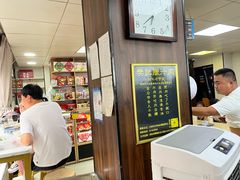 -樊记腊汁肉(竹笆市总店)