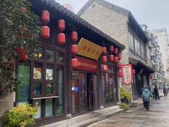 -许老八包子铺(回龙窝店)