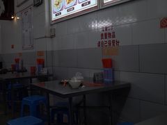 -老福合沟无米粿甜汤粿品店