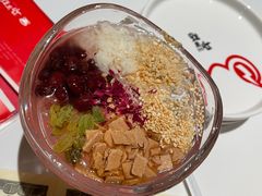 -蛙来哒(方圆荟店)