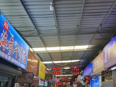 -十五大街农贸市场