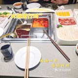 太阳新天地海底捞