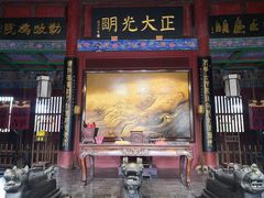 -开封府