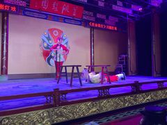 -盖碗儿梨园·变脸吐火·川剧(天府广场店)
