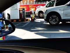 -中石化加油卡销售营业厅(浙江杭州秋涛路发卡点)